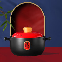 厨夫人CHOFOREN砂锅汤锅炖锅陶瓷煲皇冠福至锅系列 4.2升矮款 CFR-569B 4.2L