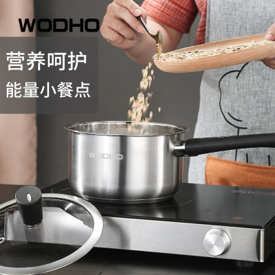 万德霍(WODHO)巴洛克奶锅