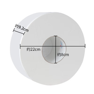 心相印大卷纸3层188米12卷卫生纸卷筒纸酒店企业宾馆商务用纸 ZB010