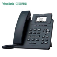 YEALINK MEETING亿联SIP-T30经典IP话机百兆网口网络电话机支持耳机PoE