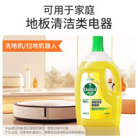 滴露(Dettol)地板清洁剂 柠檬2L 拖地瓷砖木地板地砖扫地机器人洗地机去污杀菌