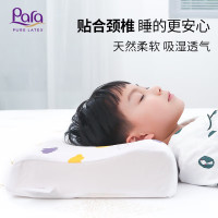 Para 帕拉乳胶儿童枕适用于2-15岁泰国橡树乳胶枕芯小学生儿童颈椎枕 大童枕 f