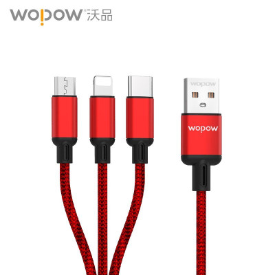 沃品(WOPOW) 沃品LC927快充线1一拖三适用于苹果Type-c安卓手机充电线1.2米 红色 f