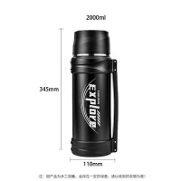 富光(FUGUANG) 欣跃旅行壶2000ml 不锈钢内胆户外保温壶 FGZ2332-2000ml f