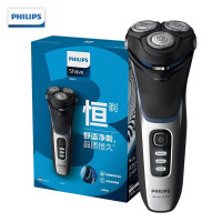 飞利浦(PHILIPS)电动剃须刀多功能理容全身水洗剃胡刀3系干湿双剃刮胡刀 f