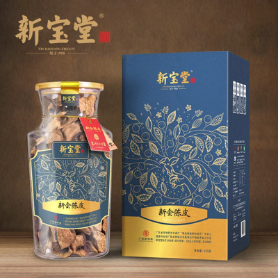 新宝堂 十年陈皮-福泓瓶10年广东特产陈皮干玻璃瓶礼盒泡茶(250克/瓶)FH-1025