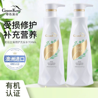 绿色溪谷柔炫丝滑修护洗发乳700ml