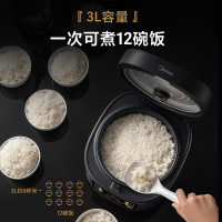 美的(Midea)电饭煲电饭锅小型3升2-6人前置大屏面板24小时预约多功能家用智能电饭煲FB30Q1-406K(2 f