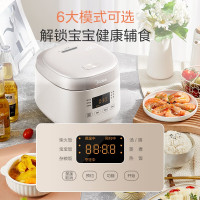 美的电饭煲1-2-3人 家用无涂层316L不锈钢内胆电饭锅2升小型迷你智能多功能定时煮饭锅 [上盖可拆洗]优雅白 f
