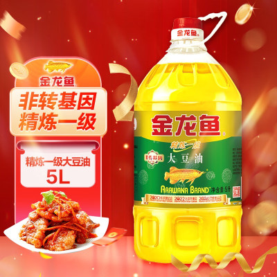 金龙鱼 食用油 非转基因浸出 精炼一级大豆油5L f