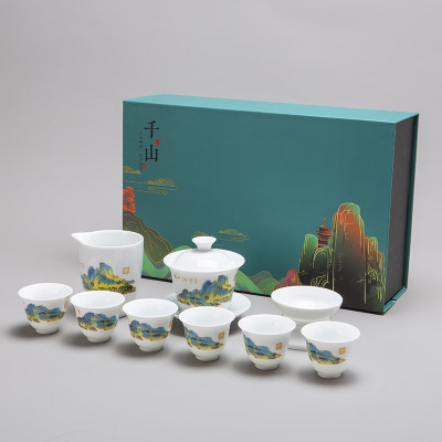 古时候 瓷器中国白系列(一路相随) 茶具套组家用办公盖碗茶杯新中式茶礼 中国白 白瓷 f