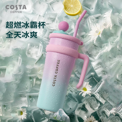 COSTA王星越同款巨无霸2.0幸运杯高颜值大容量带茶漏保热保冷保温杯 巨无霸-芋泥波波 1.25L f