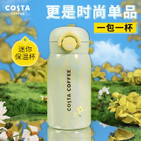 COSTA保温杯女士迷你便携316L不锈钢内胆保温杯-有财花(绿)320ml f