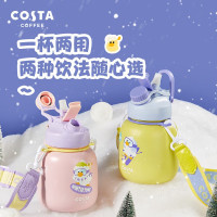 COSTA保温杯男女士大容量大肚杯带背带吸管保温保冷小墩桶紫900ml f