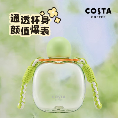 COSTA[有财花系列]高颜值保温杯巨无霸陶瓷玻璃杯塑料杯清新配色 小方杯-有财花(绿) 730ml f