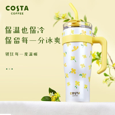 COSTA 保温杯大容量男女巨无霸保温保冷带吸管桌面水杯1.25L 巨无霸保温杯-桂花月兔 1.25L f