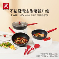 双立人(ZWILLING)不粘锅平底煎锅煎蛋锅煎饼锅牛排锅Motion L20cm家用烹饪小锅具