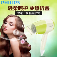 飞利浦(PHILIPS)电吹风机家用大功率学生积宿舍小体恒温护发吹风520情人节送男友送女友礼物 BHC015/05 f