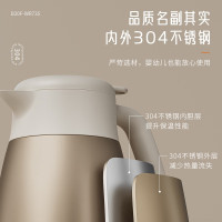 九阳(Joyoung)保温壶家用保温水壶暖水瓶大容量2L f