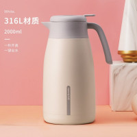 九阳(Joyoung)保温壶家用保温水壶大容量热水壶不锈钢保温瓶暖水瓶户外保温水壶 f