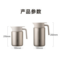 九阳(Joyoung) 保温壶家用大容量水壶不锈钢真空保温瓶智能显温暖水壶热水壶 f