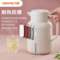 九阳(Joyoung)保温水壶家用保温壶大容量便携保温热水瓶暖水壶保温瓶开水瓶 白色 - 1450ml f