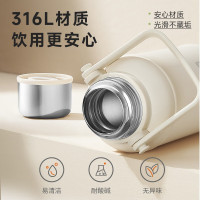 九阳(Joyoung)保温壶 保温瓶户外旅行壶大容量保温水壶杯车载 f
