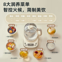 小熊(Bear)养生壶 1.5L煮茶壶烧水壶 可拆卸茶篮 煮茶器电水壶 恒温电热水壶 保温花茶壶 f