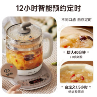 小熊(Bear)养生壶电热水壶智能电水壶1.5L煮茶器保温花茶壶办公室玻璃烧水壶开水壶迷你小型家用烧水 f