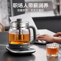 小熊(Bear)316L不锈钢养生壶 1.5L煮茶器 玻璃花茶壶 恒温电水壶烧水壶 f