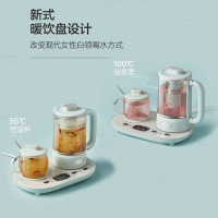 小熊(Bear) 养生壶养生杯组合套装 多功能迷你煮茶器办公室家用恒温花茶壶煮茶壶烧水壶 恒温泡煮 f