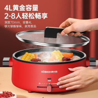康巴赫电火锅家用多功能电煮锅一体式电热锅电炒锅炒菜电锅不粘锅 f