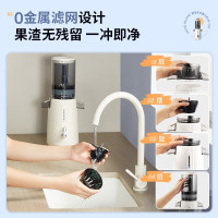 蓝宝榨汁机原汁机家用果汁机汁渣分离全自动大口径水果蔬菜免切榨汁多功能 f