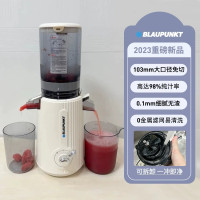 蓝宝(BLAUPUNKT)德国蓝宝BP-YJ01榨汁机汁渣分离大口径原汁机家用全自动易清洗果 BP-YJ01 f