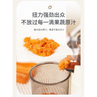 蓝宝(BLAUPUNKT)德国蓝宝BP-YJ01榨汁机汁渣分离大口径原汁机家用全自动易清洗果 f