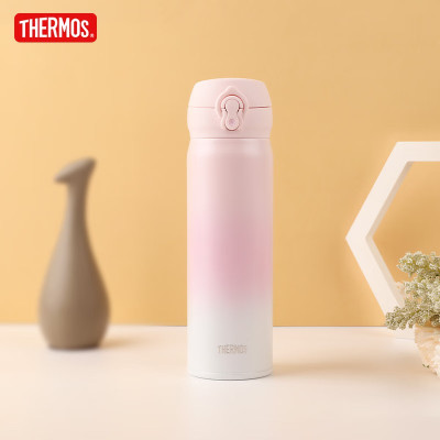 膳魔师(THERMOS)保温杯渐变色水杯情侣网红不锈钢儿童学生杯子生日礼物可刻字JNL 316不锈钢-初桃粉-f