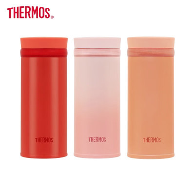 膳魔师(THERMOS)膳魔师新口红-250 TCNC杯小光环女士保温杯便携小容盒装TC量附杯包礼NO 无杯套f