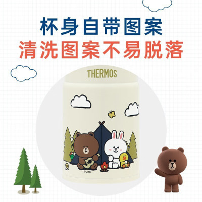 膳魔师(THERMOS)保温杯户外露营不锈钢大容量便携旅行车载男女学生 TSK line friends系列-奶油白 f