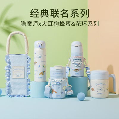 膳魔师大耳狗蜜蜂花环系列大咖杯保温杯便携吸管杯八角咖啡杯儿童水杯 八角咖啡杯 蓝色(自带杯套) 400ml f