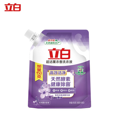 立白超洁薰衣香洗衣液950g 除菌除螨天然酵素薰衣草 f