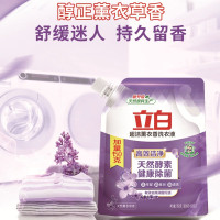 立白超洁薰衣香洗衣液950g 除菌除螨天然酵素f