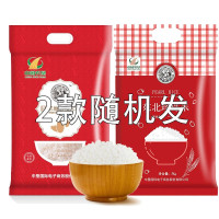 北大荒 中国农垦 东北大米 一年一季粳米 f