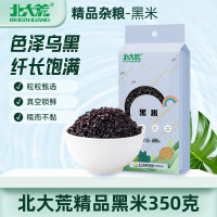 北大荒北大荒精品杂粮 原色原香 真空锁鲜 精品黑米350g f