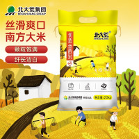 北大荒优选丝苗米5KG长粒米优质香稻籼米猫牙米 北大荒优选丝苗米5斤编织袋 f
