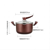 德世朗德世朗悦享不粘锅汤锅麦饭石24cm可立盖无烟倒流口燃气电磁炉通用 f