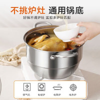 德世朗 蒸锅家用小型不锈钢蒸馒头蒸笼两层加厚笼屉煤气电磁炉通用DFS-Z036A 26CM f