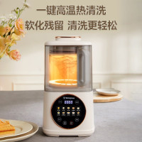 西屋(Westinghouse)柔音破壁机家用豆浆机加热全自动榨汁机搅拌机降噪 f