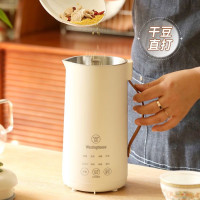 西屋(WESTINGHOUSE)小型柔音破壁机家用料理辅食机免过滤豆浆机便携多功能06G9 奶油白 f