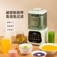 西屋(Westinghouse)西屋双杯柔音破壁机家用大容量加热全自动豆浆机低音多功能料理机 WPB09J21 f