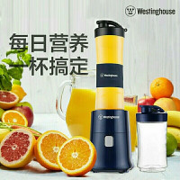 西屋美国家用便携式榨汁机小型多功能研磨水果汁料理机辅食搅拌机 标配两个杯子 f